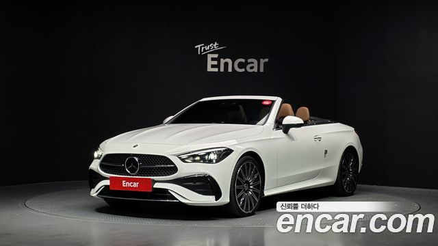 2024 Mercedes-Benz CLE-Class, VIN W1KMK6BB8RF020106