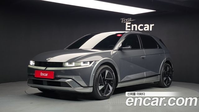 2025 Hyundai Ioniq 5, VIN KMHKR81AFSU301209
