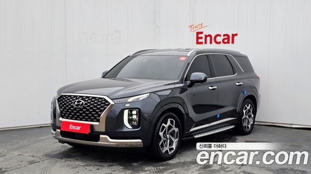2022 Hyundai Palisade, VIN KMHR581EBNU456026