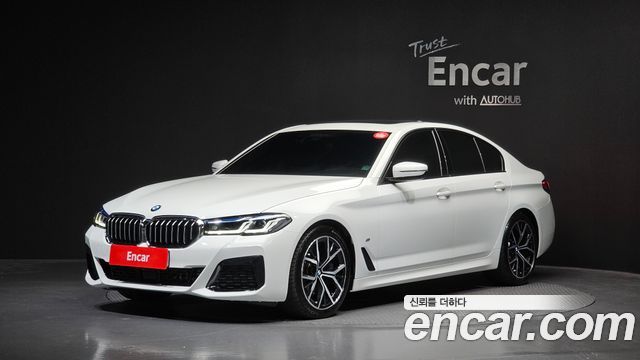 2023 BMW 5-Series, VIN WBA71BH09PCN61783