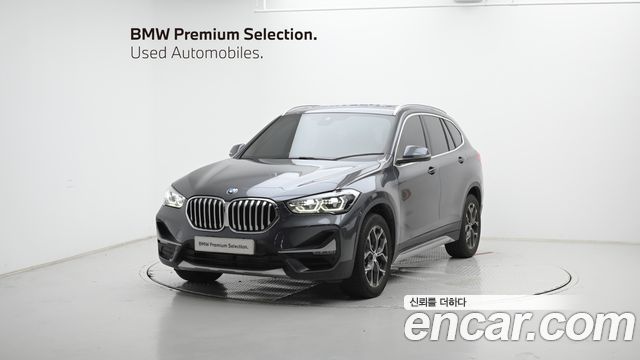 2022 BMW X1, VIN WBA11DG09N5V08764