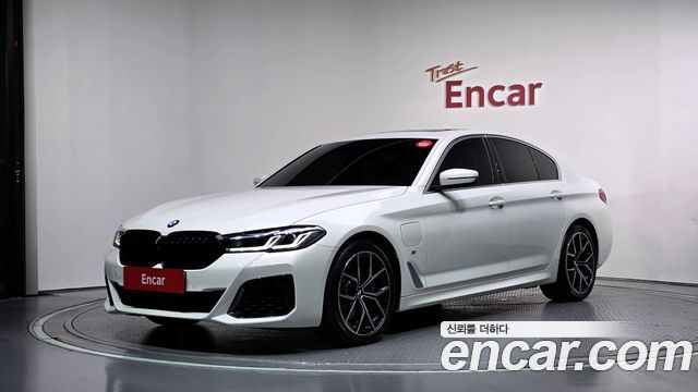 2021 BMW 5-Series, VIN WBA51AG00MCH18893
