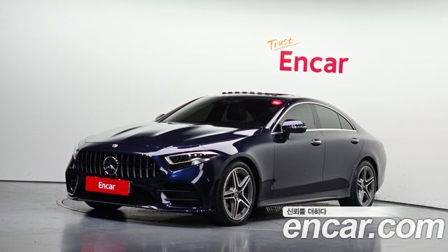 2020 Mercedes-Benz CLS-Class, VIN W1K2J1JB8LA055506