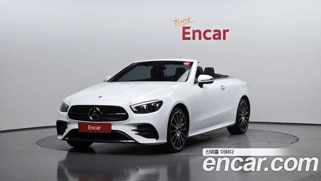 2022 Mercedes-Benz E-Class, VIN W1K1K5KB1NF184658
