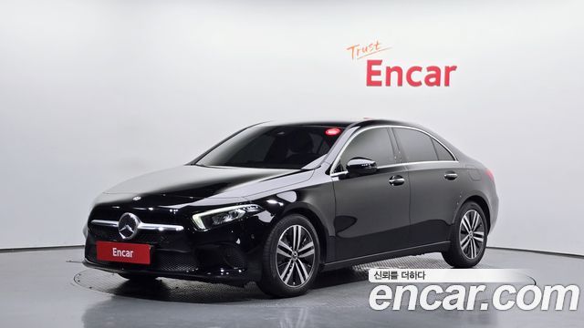2022 Mercedes-Benz A-Class, VIN W1K3G4EB5NJ377795