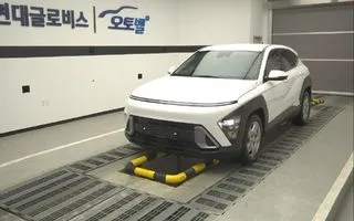 2023 Hyundai Kona, VIN KMHHB813BPU008957