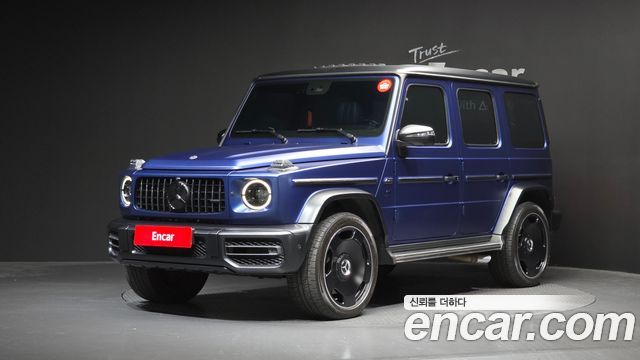 2023 Mercedes-Benz G-Class, VIN W1NYC7GJ2PX464287