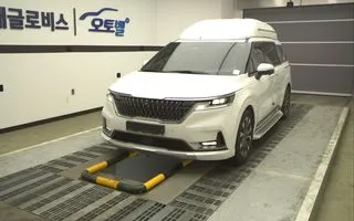 2023 Kia Carnival, VIN KNANE813BPS194865