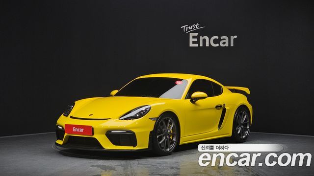 2023 Porsche 718, VIN WP0AC2982PS275027