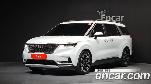 2023 Kia Carnival, VIN KNANB81BBPS401689