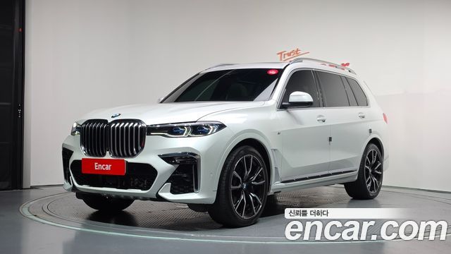 2022 BMW X7, VIN WBACW2103N9K83094