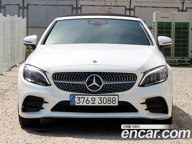 2023 Mercedes-Benz C-Class, VIN W1KWK8ABXPG123895