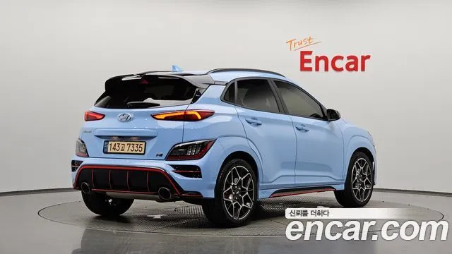 2022 Hyundai Kona, VIN KMHKH81CGNU000684