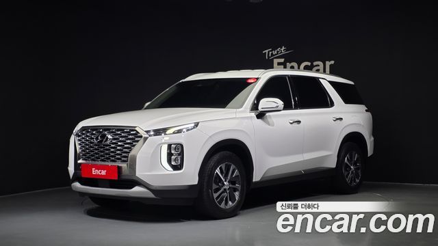 2022 Hyundai Palisade, VIN KMHR281ABNU457590