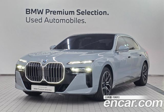 2026 BMW 7-Series, VIN WBA31EH08TCW21711