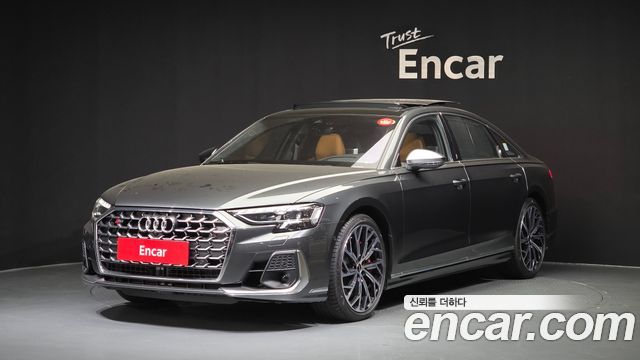 2025 Audi S8, VIN WAUZZZF87SN011627