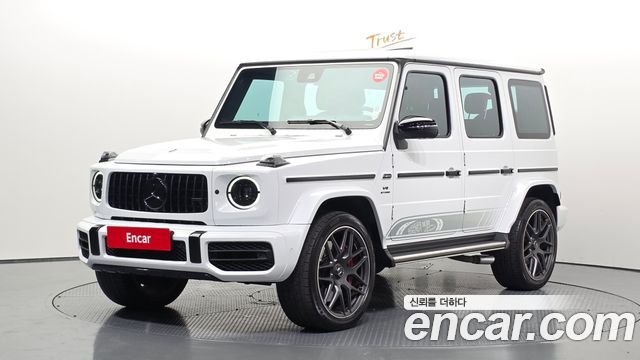 2022 Mercedes-Benz G-Class, VIN W1NYC7GJ6NX448753