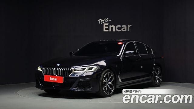 2021 BMW 5-Series, VIN WBA51AG00MCH57046