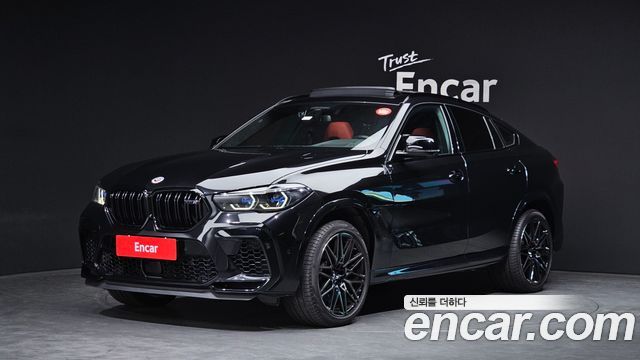 2023 BMW X6M, VIN WBSCY010XP9R12556