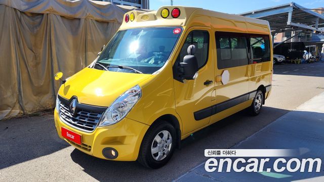 2020 Renault Samsung Master, VIN VF1ME000XLB043755