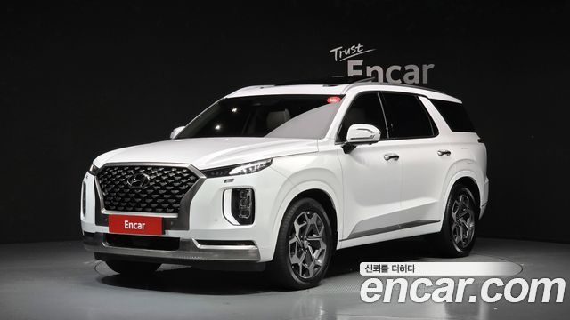 2022 Hyundai Palisade, VIN KMHR581EBNU485813