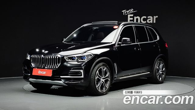 2023 BMW X5, VIN WBACR6103P9P51164