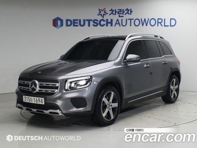 2020 Mercedes-Benz GLB-Class, VIN W1N4M4EB1LW066655