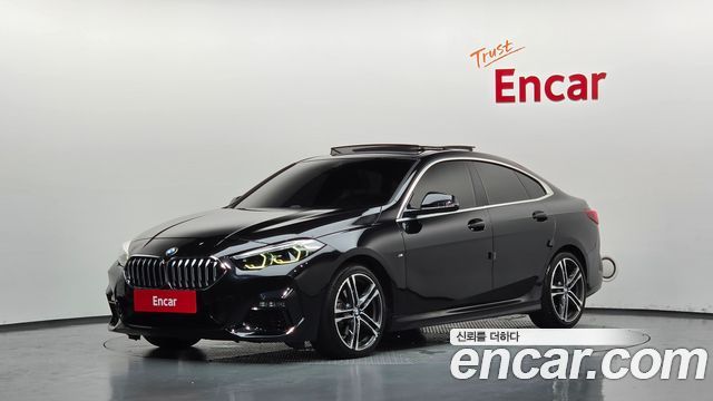 2021 BMW 2-Series, VIN WBA31AM05M7G60140