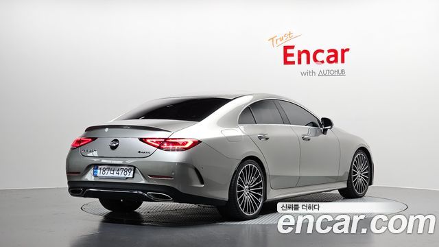 2022 Mercedes-Benz CLS-Class, VIN W1K2J5KB7NA107572