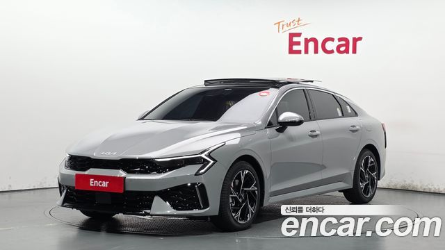 2026 Kia K5, VIN KNAG541ABTA523658