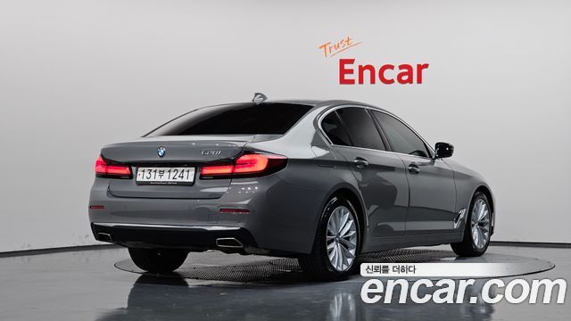 2022 BMW 5-Series, VIN WBA11BH05NCJ84632