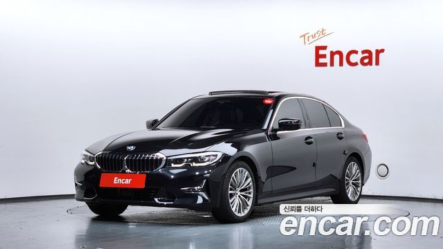 2022 BMW 3-Series, VIN WBA5X5109NFM98911