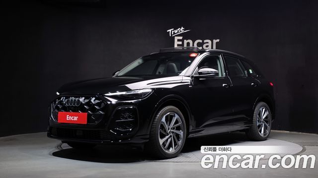 2025 Audi Q5, VIN WAUZZZGU1S2130349