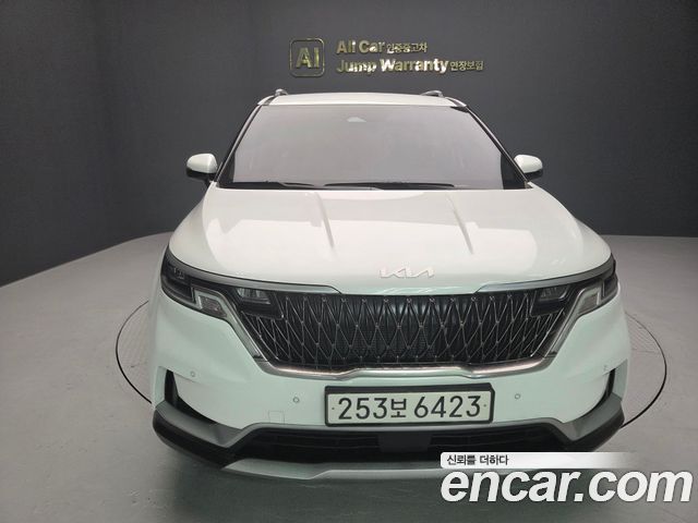 2023 Kia Carnival, VIN KNANB81BBPS265650