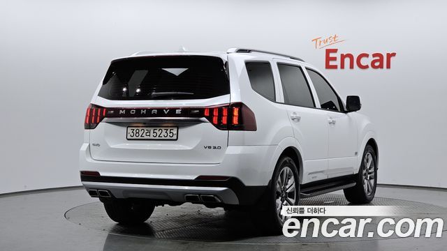 2020 Kia Mohave, VIN KNAKN814DLA201826