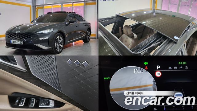 2023 Kia K8, VIN KNAM2411BPA060968