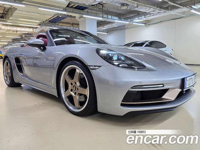 2021 Porsche 718, VIN WP0CD2980MS232386