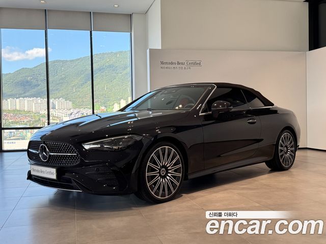 2026 Mercedes-Benz CLE-Class, VIN W1KMK6BB8TF105826