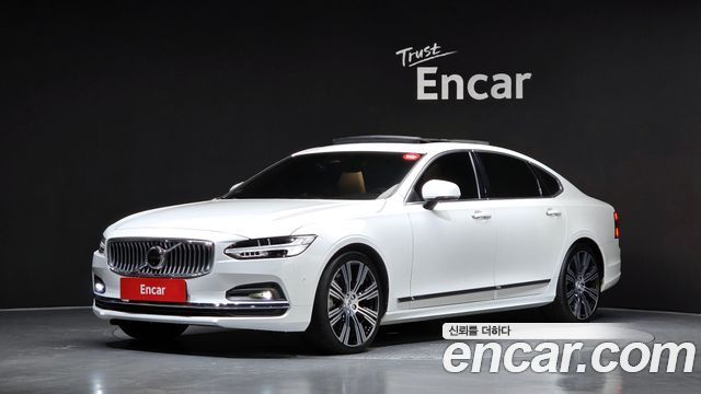 2023 Volvo S90, VIN LVYPT0627PP324846