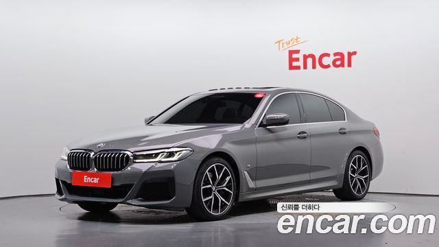 2022 BMW 5-Series, VIN WBA71BH00NCJ37857