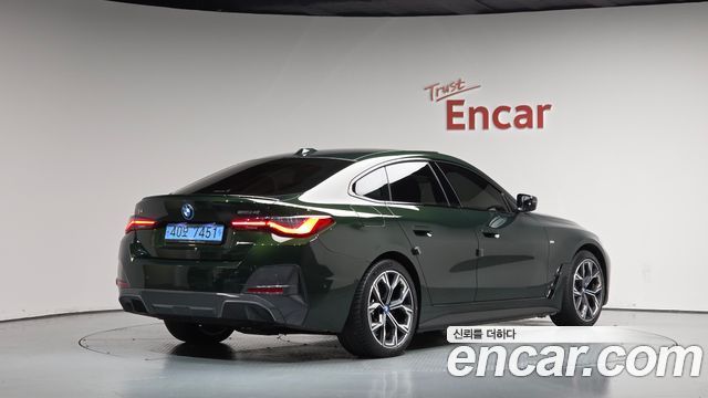 2024 BMW i4, VIN WBY71AW02RFS45853
