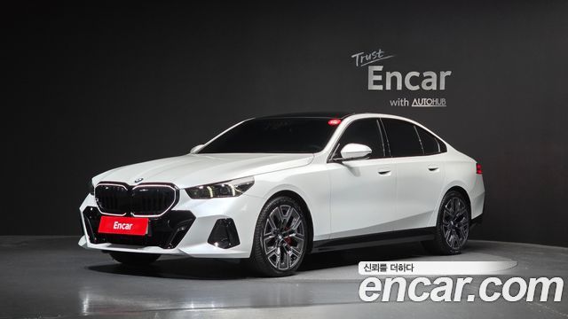 2026 BMW 5-Series, VIN WBA51FJ01TCW04192