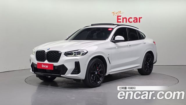 2025 BMW X4, VIN WBA21DT0XS9Z46997