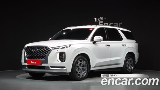 2022 Hyundai Palisade, VIN KMHR581EBNU324938
