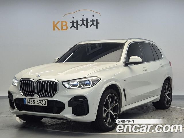 2022 BMW X5, VIN WBAJU8106N9M44876
