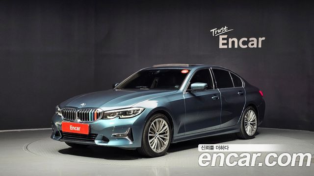 2021 BMW 3-Series, VIN WBA5X5109MFL16669