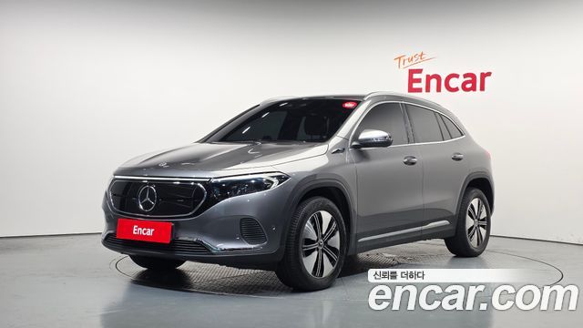 2021 Mercedes-Benz EQA, VIN W1N9N0BB0MJ007532