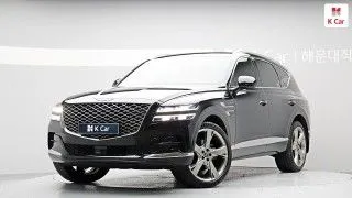 2020 Genesis GV80, VIN KMTHA81BBLU023008