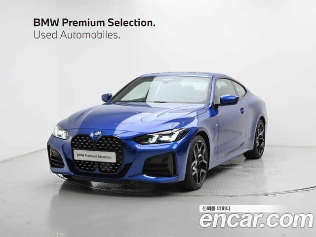 2025 BMW 4-Series, VIN WBA21DA03SCV71167