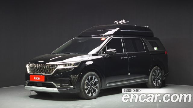 2023 Kia Carnival, VIN KNANE81BBPS250298